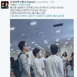 [시우민] 포켓몬스터 노래부른시우민(<b>feat</b>.헬즈들)