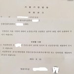 [도와주세요] 어머니가 죽어야 <b>성별</b>이 바뀌는 운명에 놓였습니다