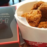 너랑 먹을라고 치킨도 큰걸로 시켜놨는데