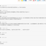 [SG워너비] 인터넷<b>검색</b>하다가 슬픈사진을 봤어요
