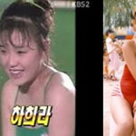 80년대를 주름잡았던 하이틴스타, 하희라!