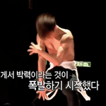 [방탄소년단] <b>지민이</b> 짤인데....