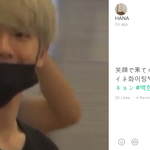 [백현] 백현이 꿀달달 <b>빠빠</b>이~~