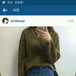 [조언부탁] 내친구 쇼핑몰 <b>오픈</b>한다는데 내눈엔 이상함