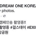 [EXO] 레벨이들 캠페인<b>송</b> 촬영
