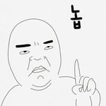 [댓글부탁해] 너넨 <b>친구들</b>이 판하는거알아?