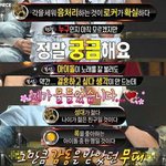 [EXO] 복면가왕에서 종대가받았던 <b>칭찬들</b>봐봐ㅜㅜ