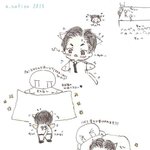 [시우민] 에이네 시우민 일본팬아트(*존귀*)