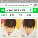 [방탄소년단] 다행이다 ㅠㅠㅠ