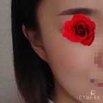 [드루와]  피부 좋아지는법