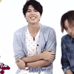 [인피니트] 내일이면