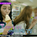 [19] 유라의 집요한 혀<b>놀림</b>에 결국 허락해 버리고 만 소진