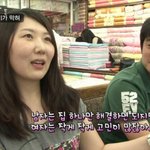 못배운 <b>김치녀</b> 특징