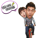 단순 코믹 영화 인 줄 알았는데 역대급 감동 쩌러<b>dd</b>