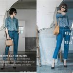 179.5CM 기럭지의 위엄 송경아!