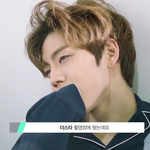 [인피니트] 더스타...ㅠㅠ