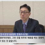 영어성적 필요한가요?