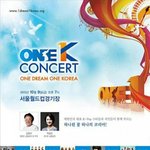 [<b>B1A4</b>] 우리 경광봉 필요할거같아