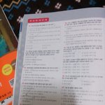 도서관책에다 <b>낙서</b>하지맙시다