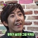 [EXO] 파이어에<b>그</b> <b>냄새</b> 맡는 게 왜 씨발