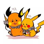 [비스트] 피카츄와 <b>라이</b>츄ㅋㅋㅋㅋㅋㅋㅋ