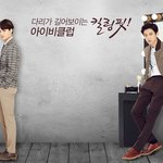 [백현] <b>킬링</b>핏 백현