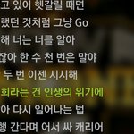 [꼭댓글부탁] 너네 인생노래 뭐야?
