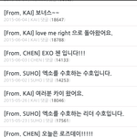 [EXO] 공홈 프엑ㅋㅋㅋㅋㅋ프엑 <b>요정들</b> 셋