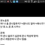 [EXO] 카잌ㅋㅋㄱㅋㅋㅋ