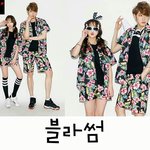 [댓글부탁해] 이 <b>반티</b>로 해본사람 