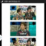 [드루와] 희대의 소속가수 차별하는 역대급 소속사 대표