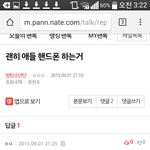 [방탄소년단] 석진이 인ㅅ<b>티즈</b>