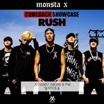 몬스타엑스 두번째 앨범 '<b>RUSH</b>'