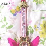 추억의 만화 <b>속</b> 변신 마술<b>봉</b> &amp; 장난감들