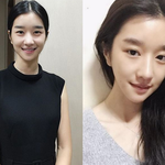 [드루와] 개리가 첫눈에 반한 청순여신 서예지, <b>요물</b>여배우?