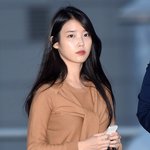 아이유 게릴라 콘서트