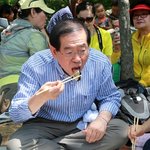 파오후 밥먹을때 특징