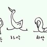 [댓글부탁해] <b>위너</b>팬인데