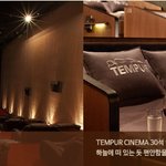 [꼭봐주세요] <b>cj</b> 씨네드쉐프 가고 싶어요 ㅠㅠ