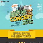 요즘 우울타는 사람들 굿정보 ㄱㄱ