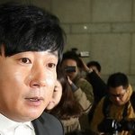 [댓글부탁해] <b>신서유기</b> 이수근 출연 어떻게 생각해?