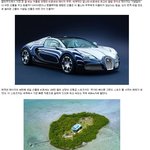 [콜로라도] 외국 어느 스타<b>부부</b>의 <b>사랑</b>과 응원