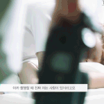 [인피니트] <b>김성규</b>ㅋㅋㅋㅋ