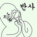 [청소년의성] 우리반남자애가....