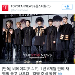 [드루와] <b>B.A.P</b>가 컴백 준비에 들어 갔습니다.