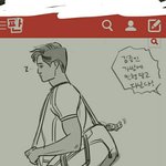 [팬픽] ㅈㅁ)이 팬앝 누가그린건지 아는 감풍ㅠㅠㅠ