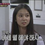 [댓글부탁해] 큐브 최고의 미녀.JPG
