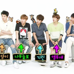 [인피니트] 성인피릿들 드루와~