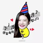 [EXO] <b>수영</b>아 생일축하해❤