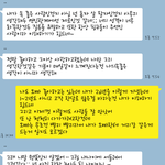 한달 사귄 남자